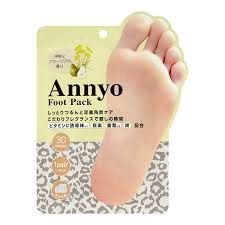 Annyo Foot Pack, Color: Yellow