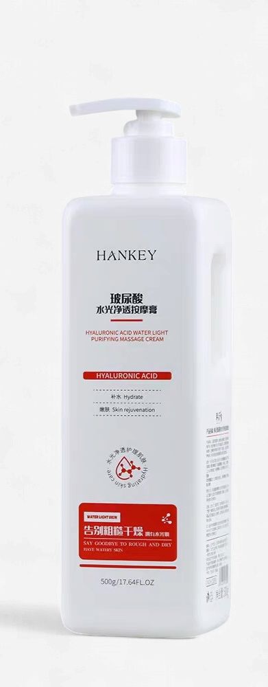 Hanley Body Massage Cream - 玻尿酸