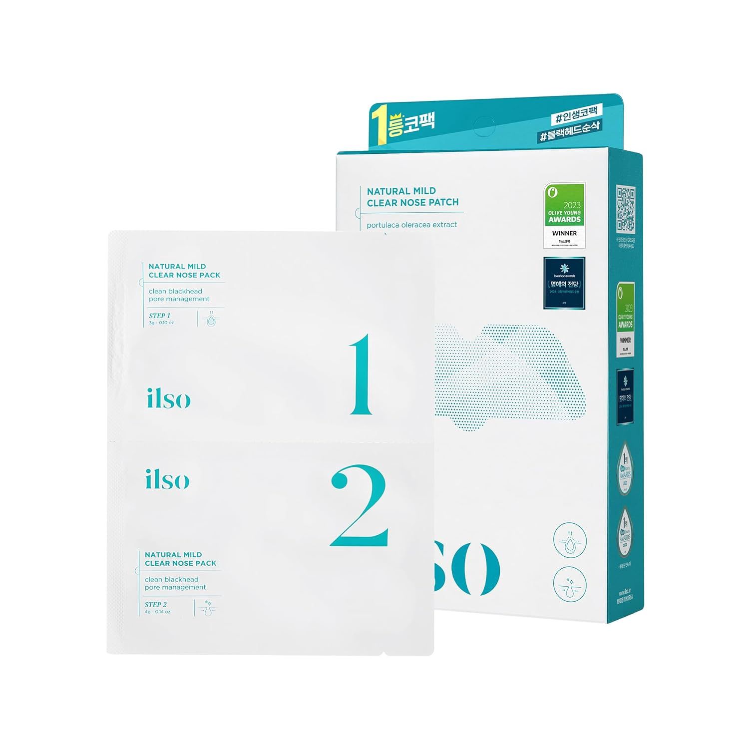 Natural Mild Clear Nose Patch