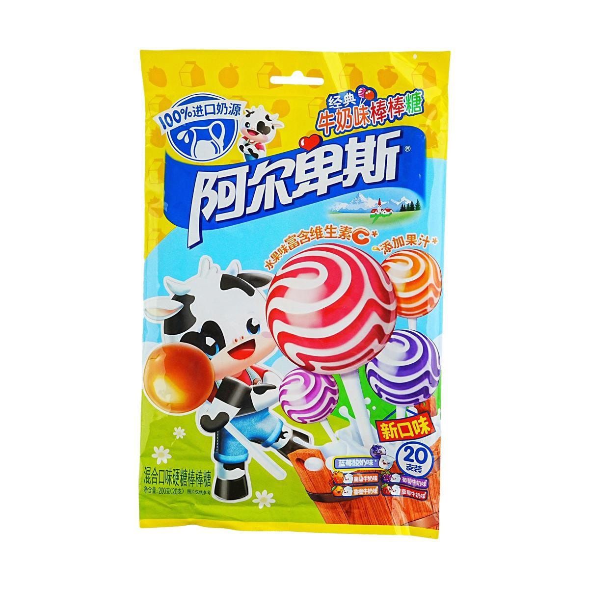 Lollipop - 阿尔卑斯