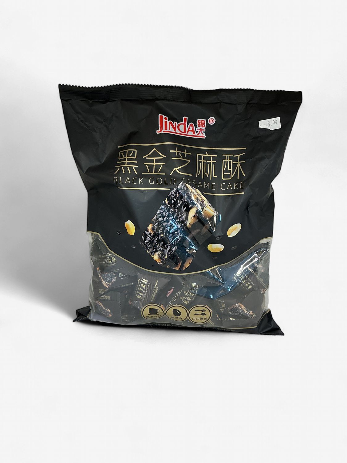 Black Gold Sesame Cake - 黑金芝麻酥