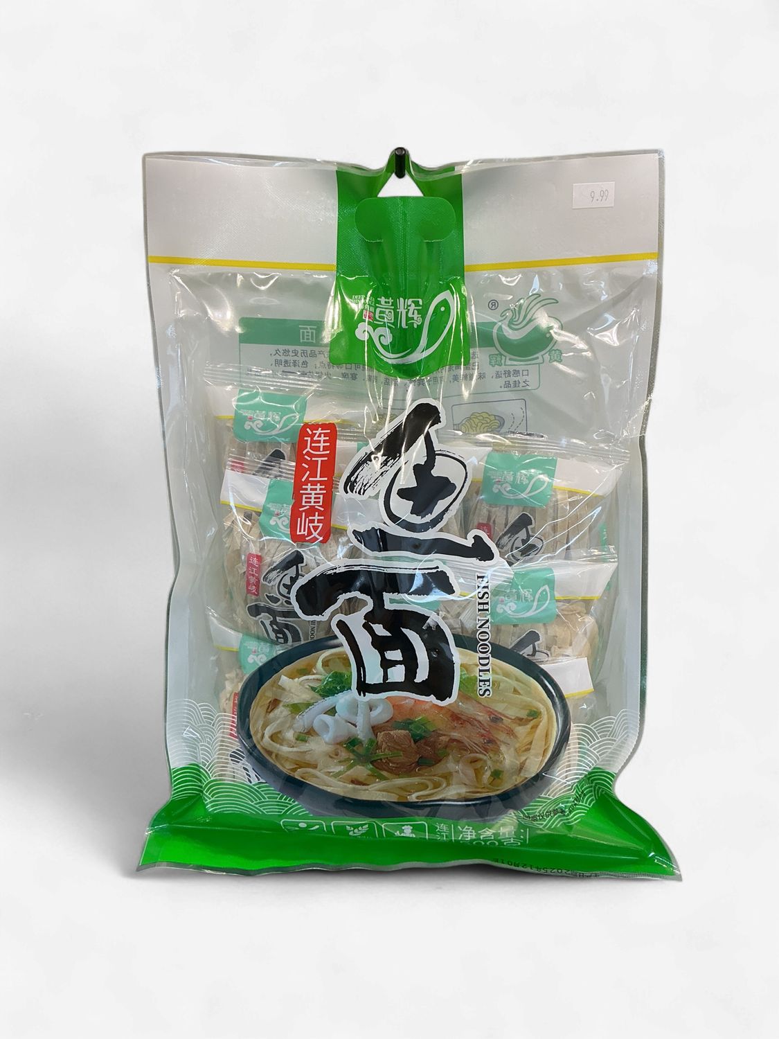 Fish Noodle - 鱼面