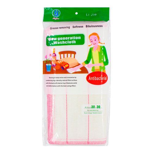 New Generation Washcloth 30cmx30cm