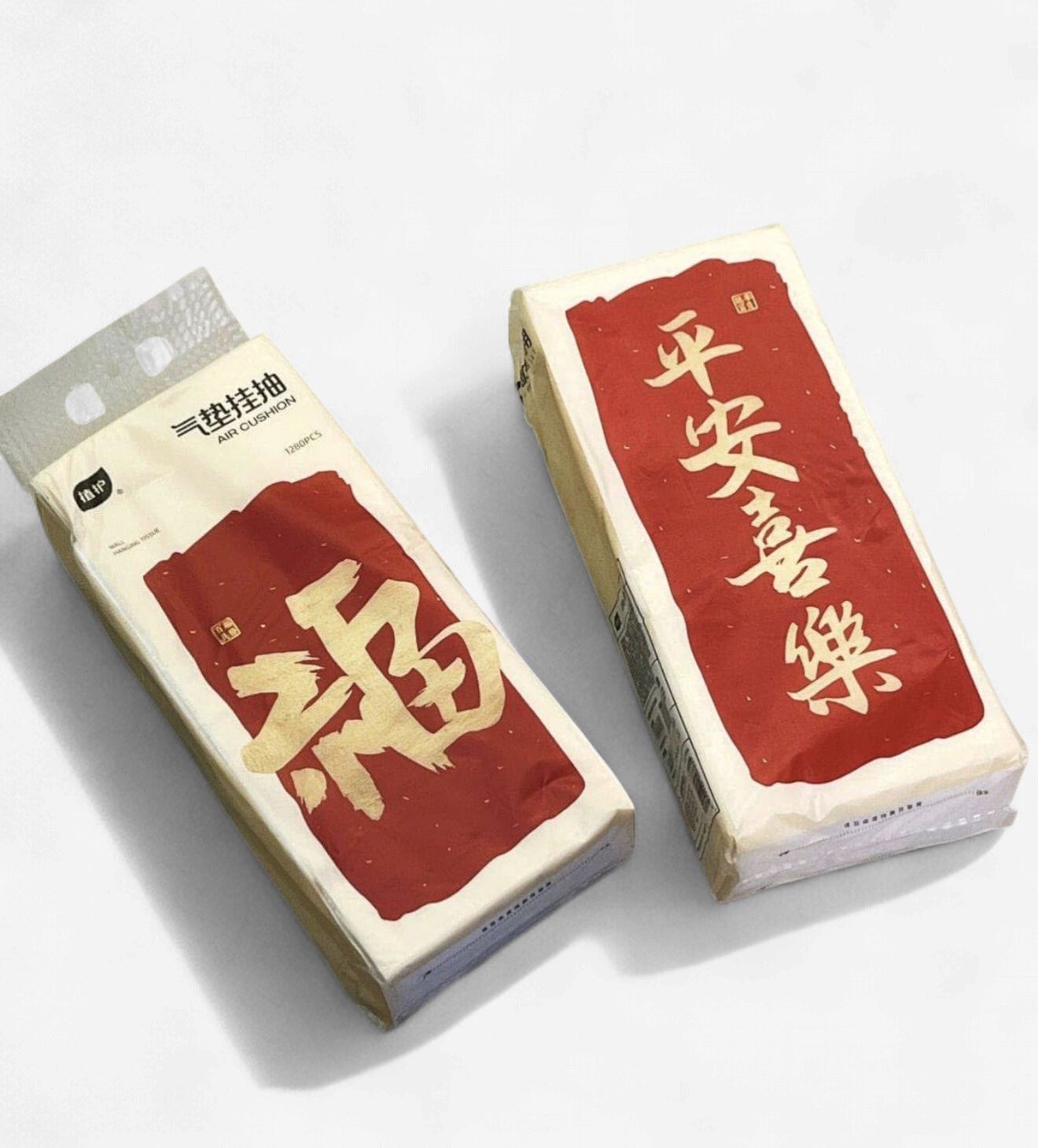 Air Cushion Pull down Tissues 1280 pcs