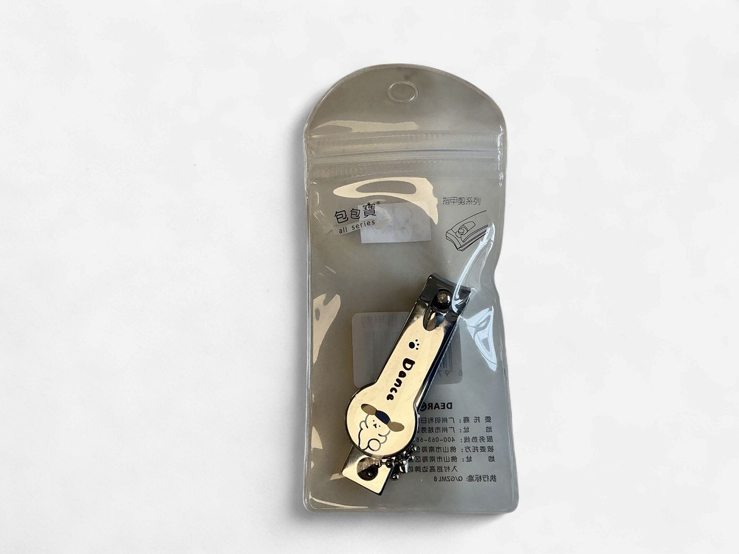 Nail Clipper