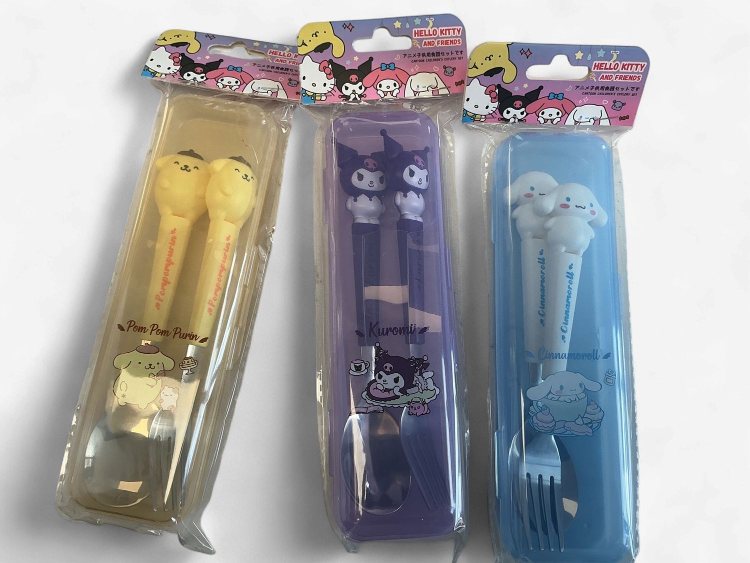 Spoon and Fork Set