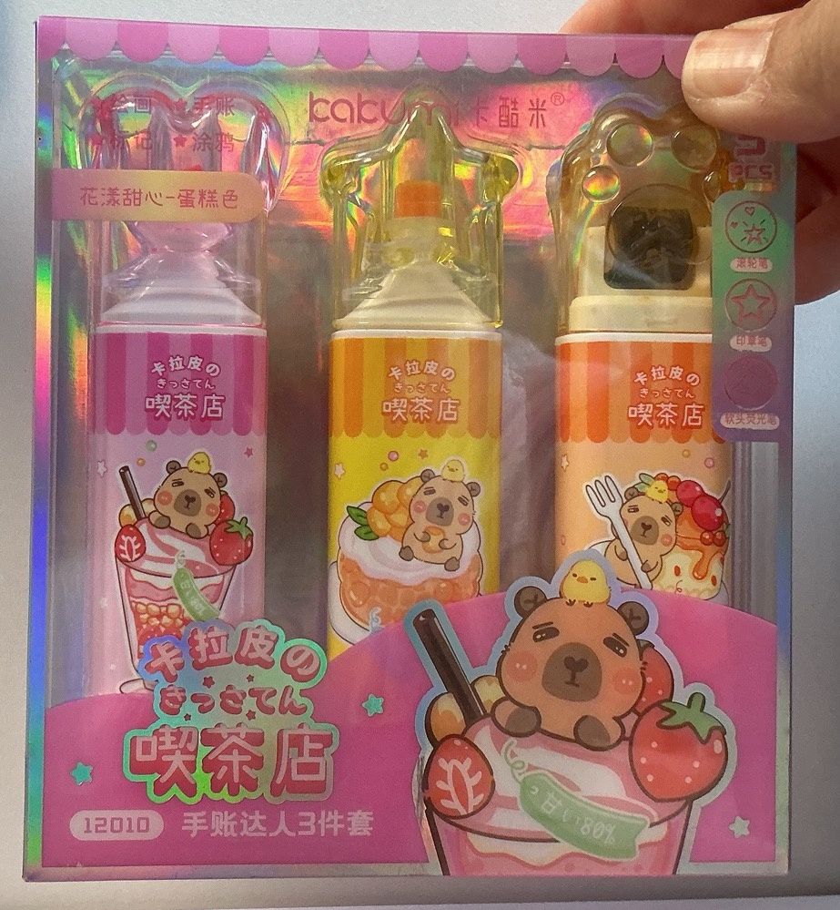 Capybara Highlighter + Pen