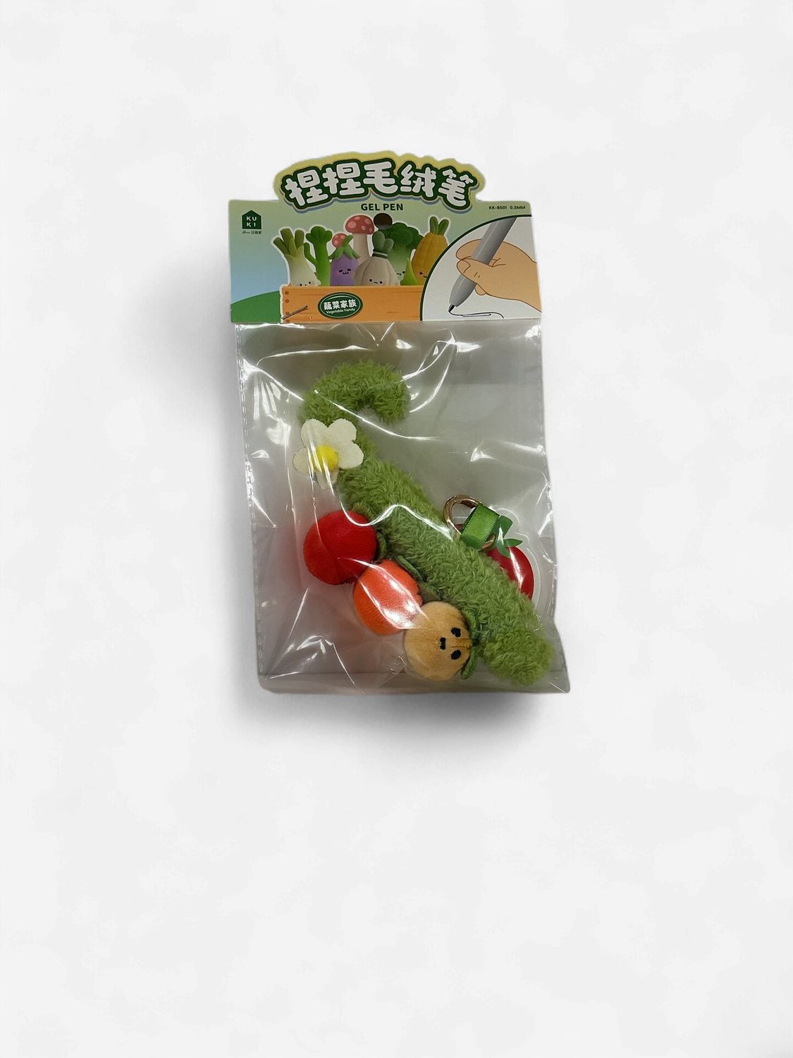 Vegetable Pen Keychain