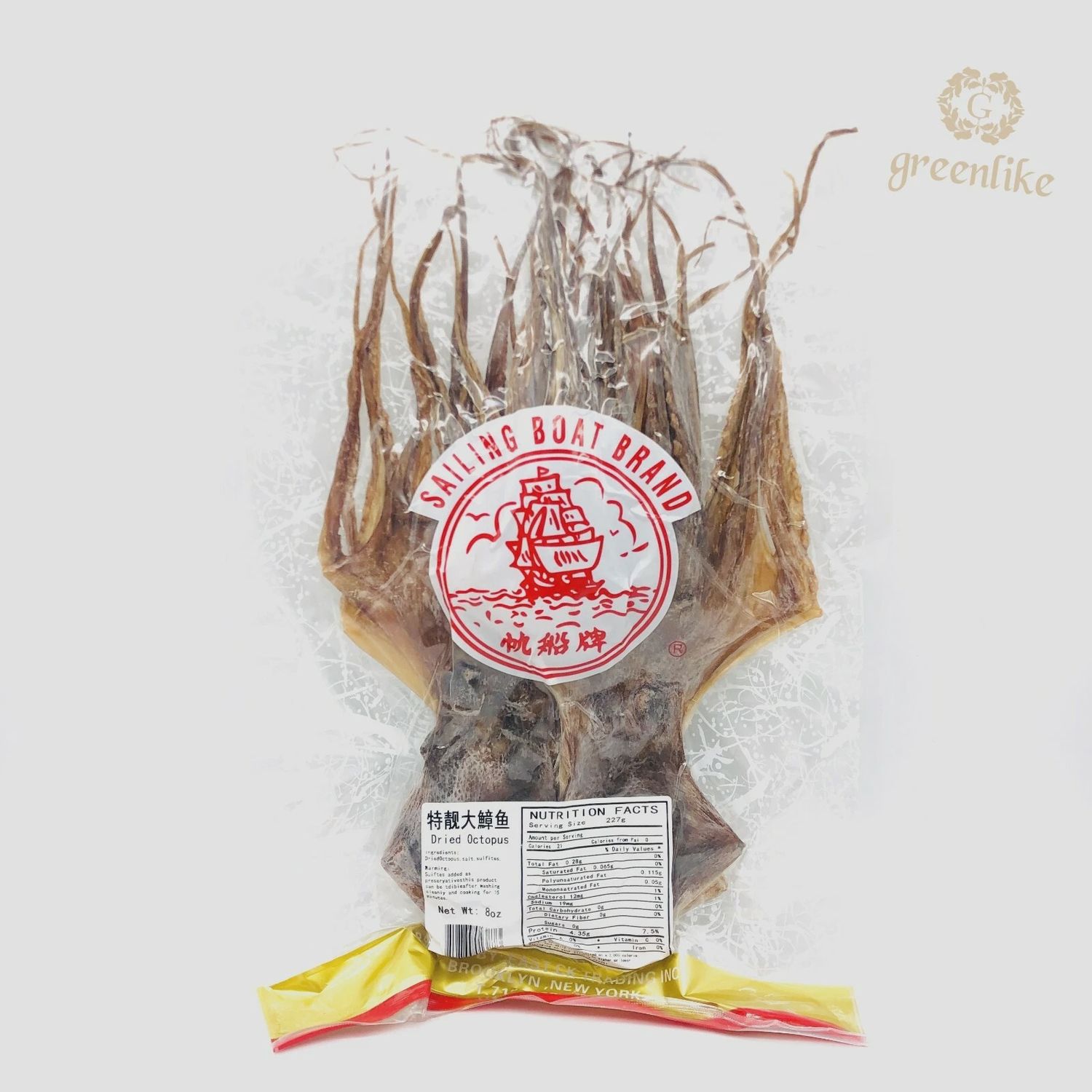 Dried Octopus - 干章鱼