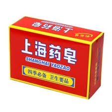 Shanghai Soap - 上海药皂