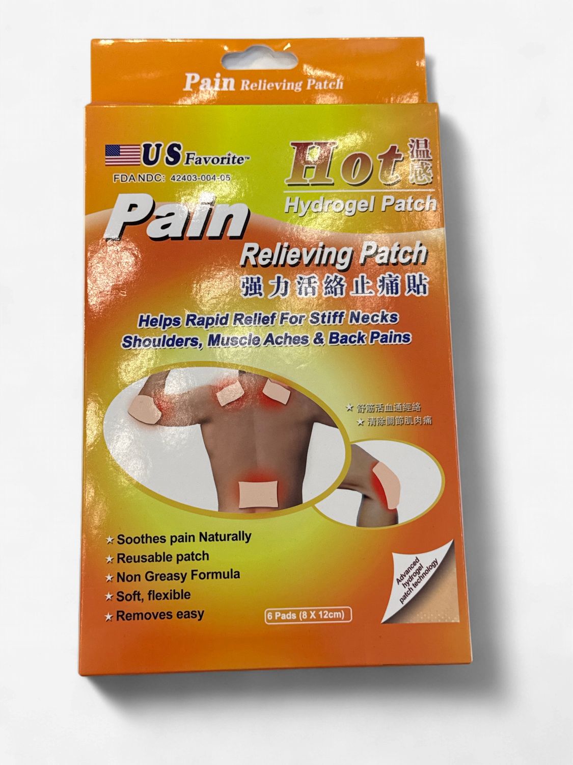 Hot Hydrogel Patch Relieving Patch