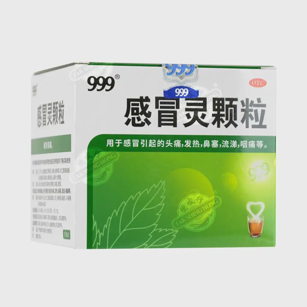 Three-leaf Evodia Granules - 感冒灵颗粒
