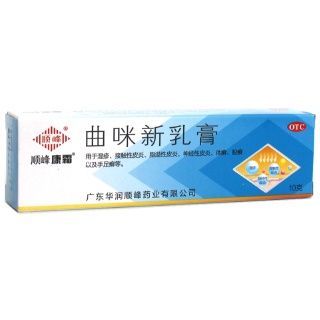 Qumi New Cream - 曲咪新乳膏