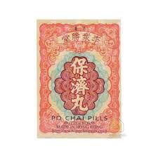 Stomach Aid - Po Chai Pills