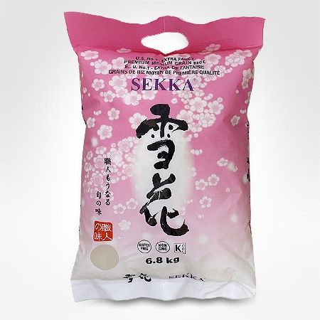 Medium Grain Rice - Sekka