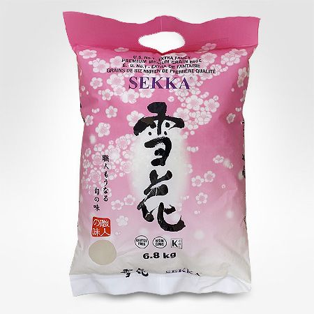 Medium Grain Rice - Sekka