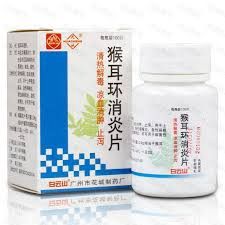 Hou Er Huan Anti-Inflammatory Tablets - 猴耳环消炎片