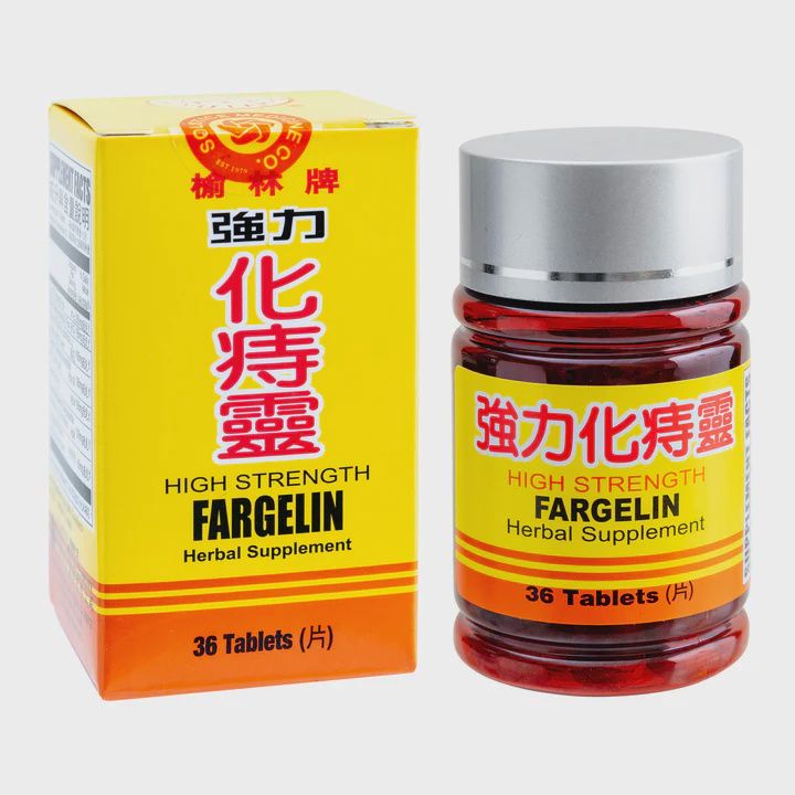 Fargelin Pills - 化痔灵片