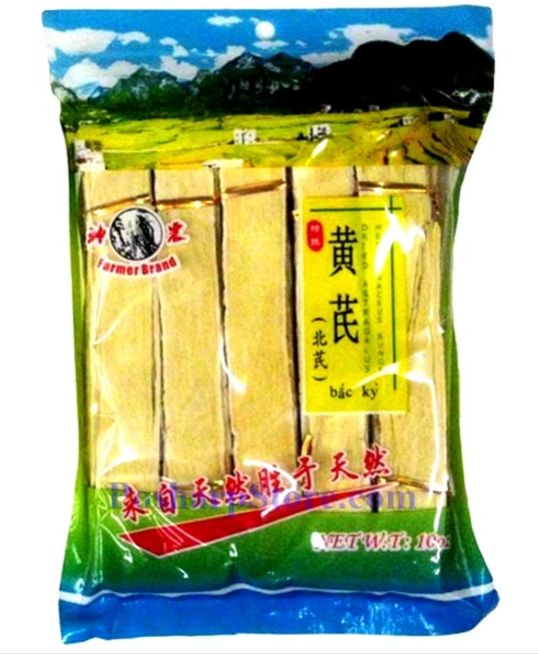 Dried Astragalus - 黄芪