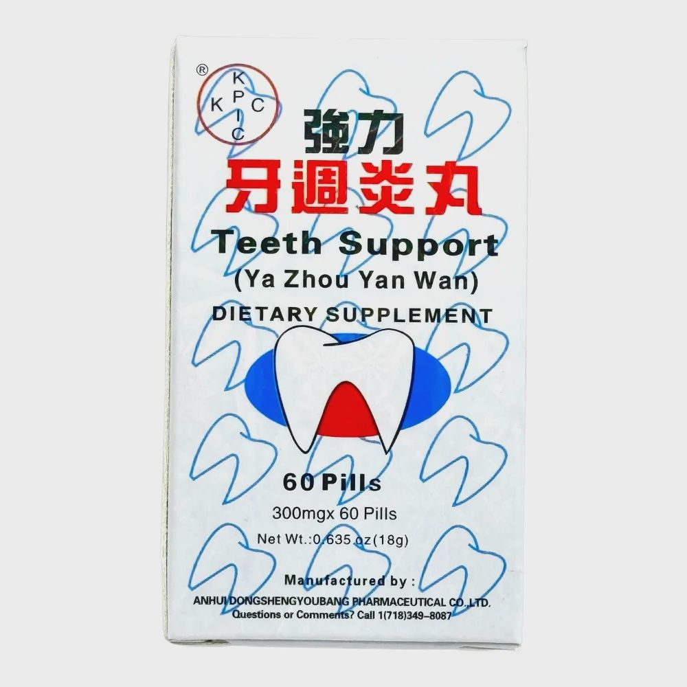 Periodontitis Pills - 牙週炎丸