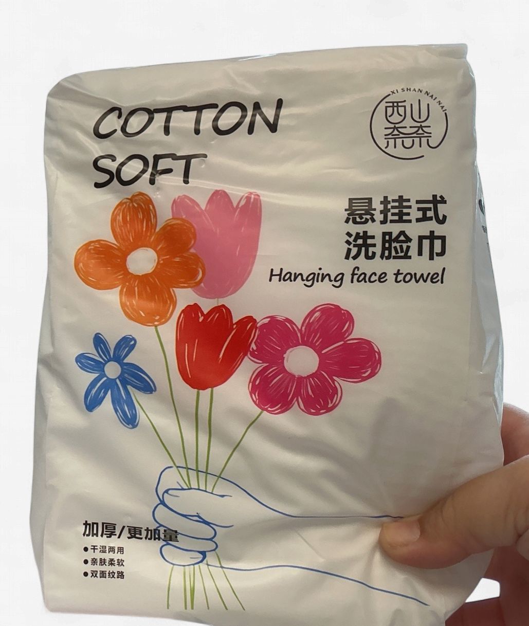 Cotton Soft Hanging Face Towel