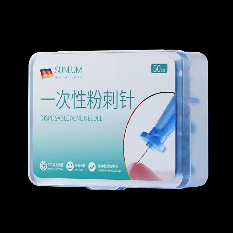 Disposable Acne needle - 一次性粉刺针