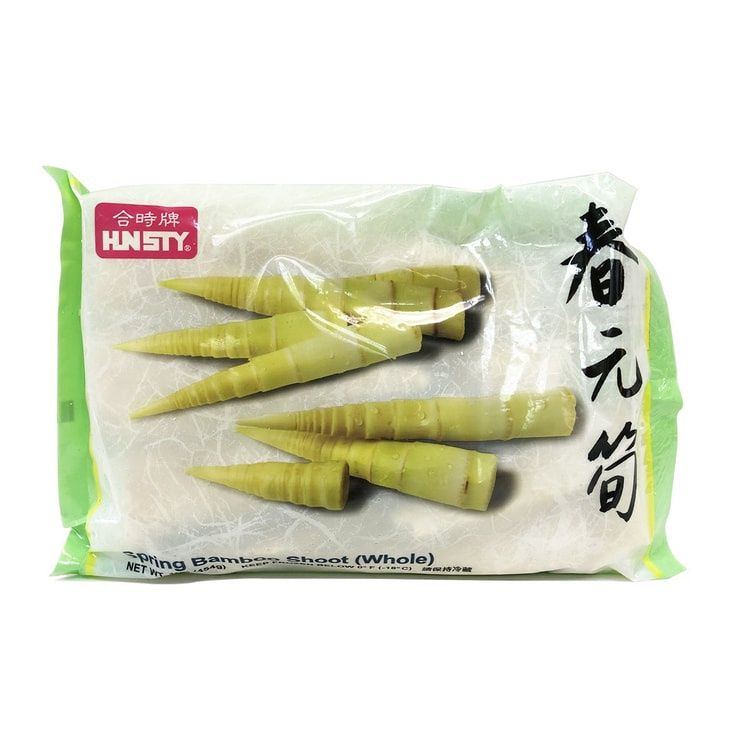 BAMBOO SHOOT WHOLE FROZEN - 春元筍