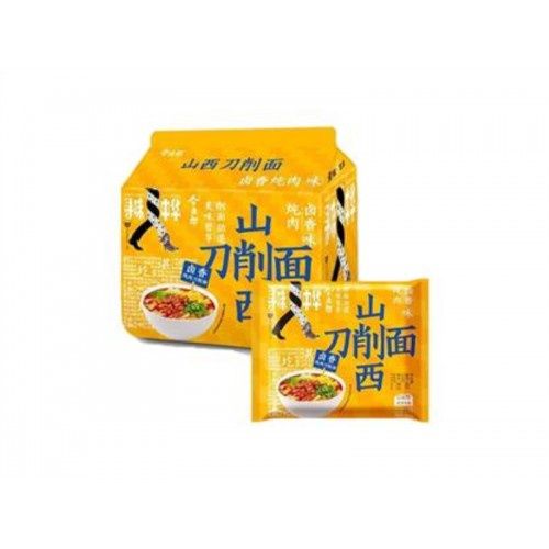 SHANXI DAO XIAO NOODLE - 山西刀削麵