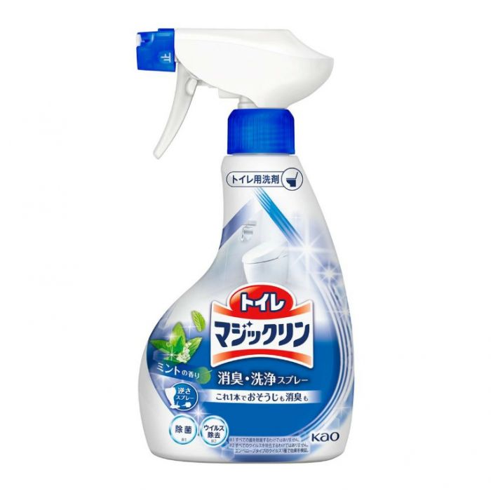 Kao Magiclean Toilet Spray - 花王魔术灵马桶清洁喷雾
