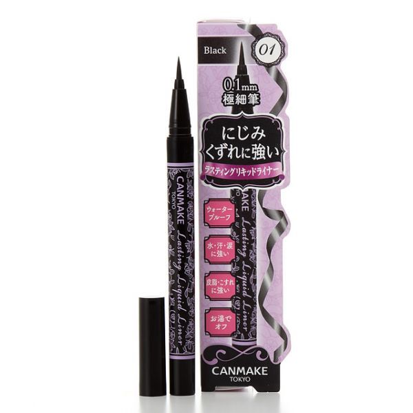 Canmake Eyeliner, Color: #01