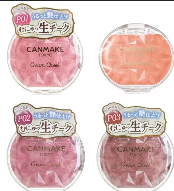 Canmake Cream Cheeks - CANMAKE 腮红膏