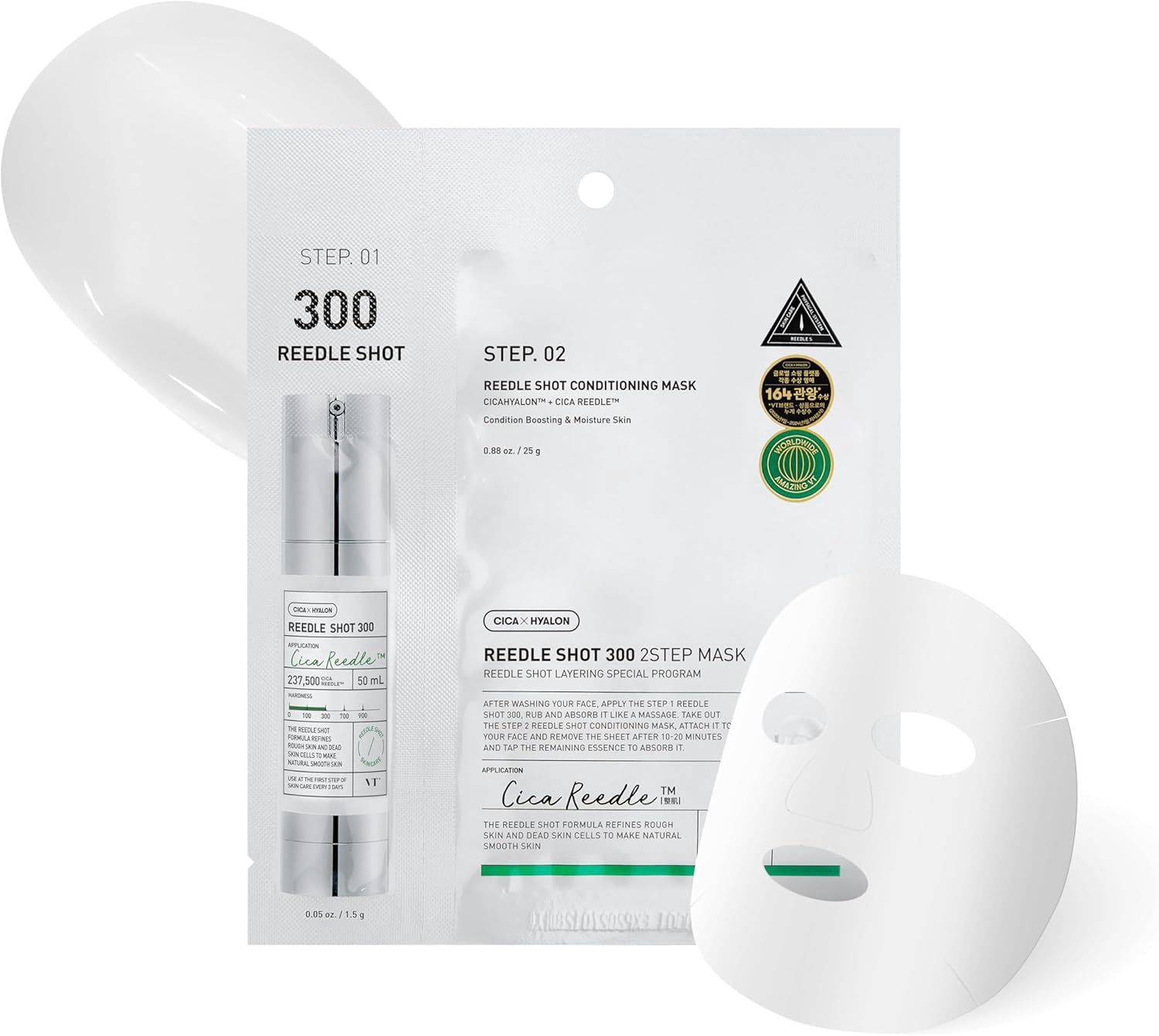 Reedle Needle 300 Face Mask