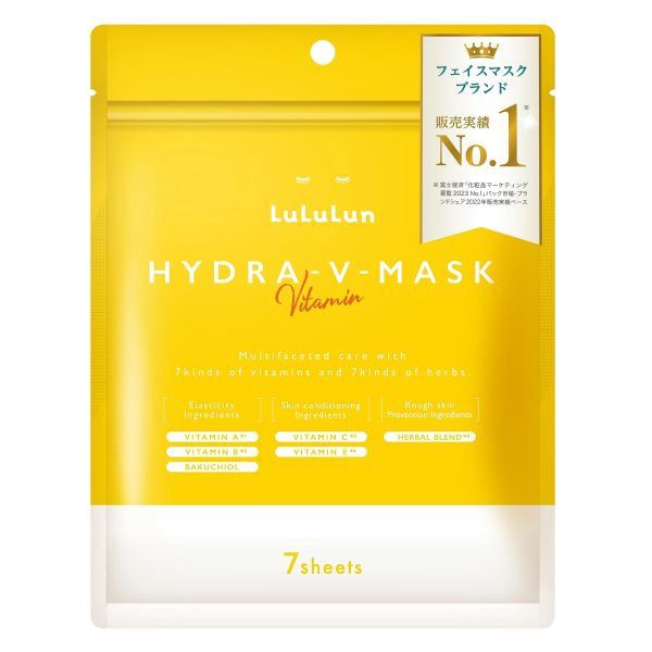 Hydra-V Mask Vitamin