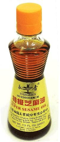 SESAME SEED FLAVOR OIL - 芝麻油