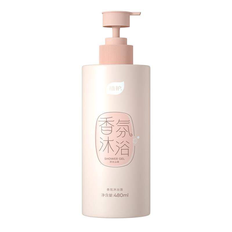 Fragrance Body Wash - 香氛沐浴
