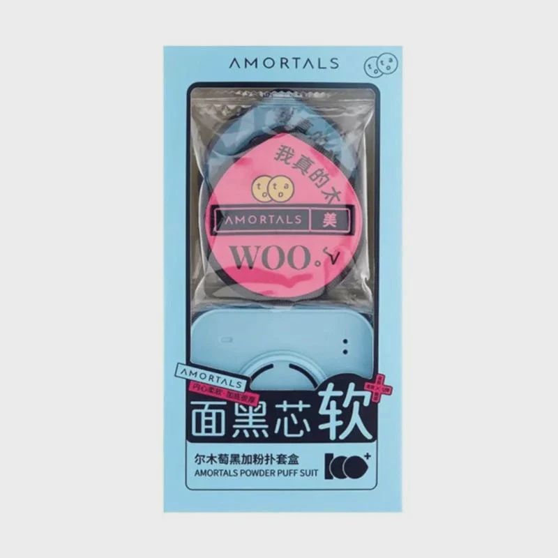 Amortals Powder Puff Set