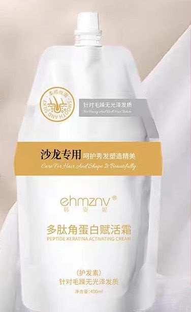 Ehmznv Peptide Keratina Activating Cream