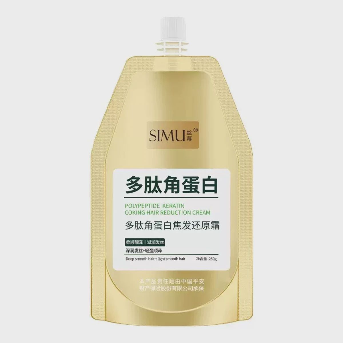 Polypeptide Keratin Coking Hair Reduction Cream - 护发霜