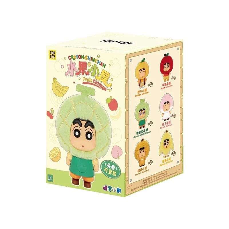 Crayon Shinchan Fruit Cottage