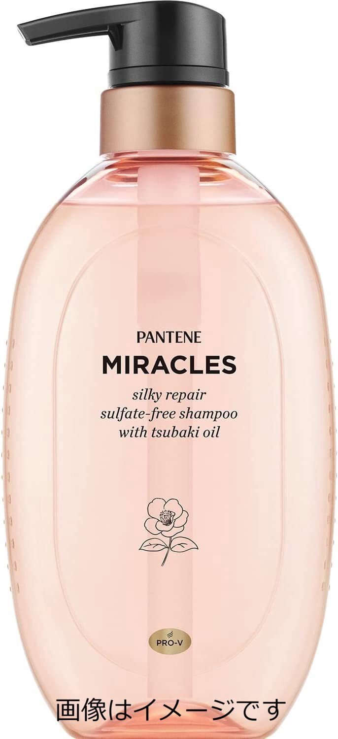Miracles Silky Repair Shampoo