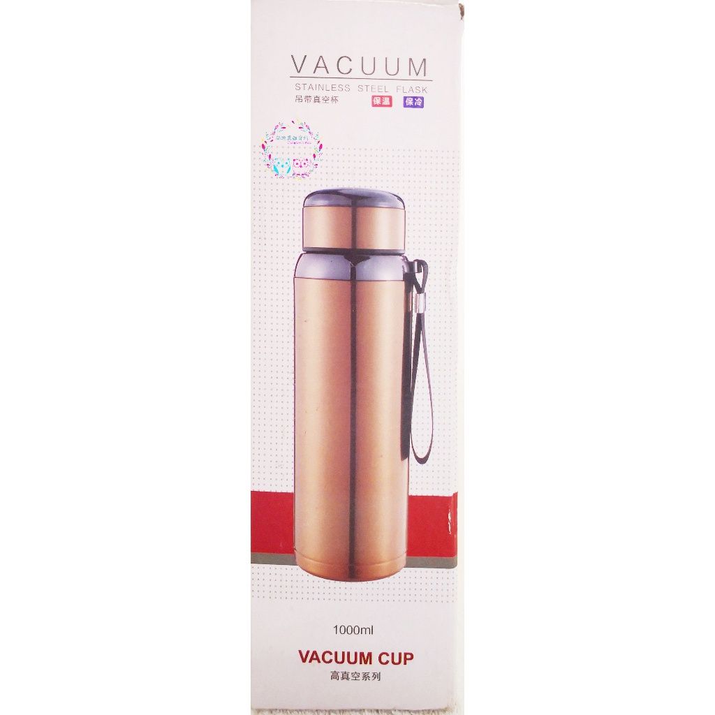 二代真空吊带杯 - Second Generation Vacuum Strap Cup