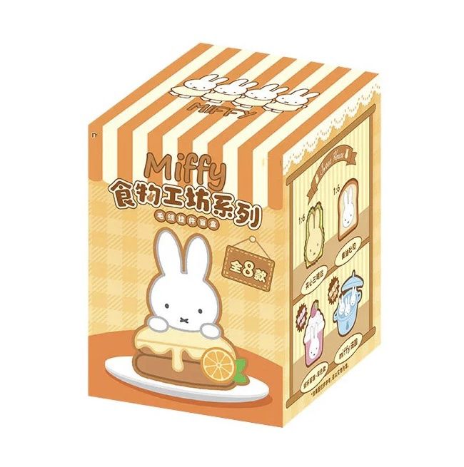 Miffy Food Blindbox