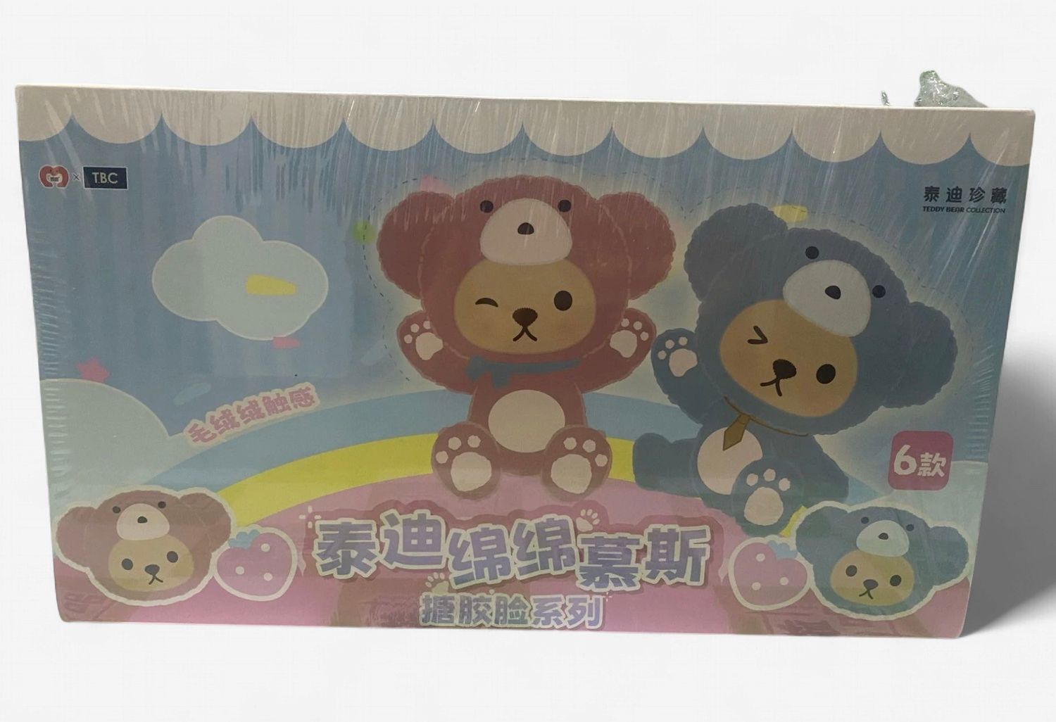Teddy Club Blindbox - 泰迪俱乐部盲盒