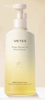 Vetes Exudes Pleasant and Fresh Fragrance