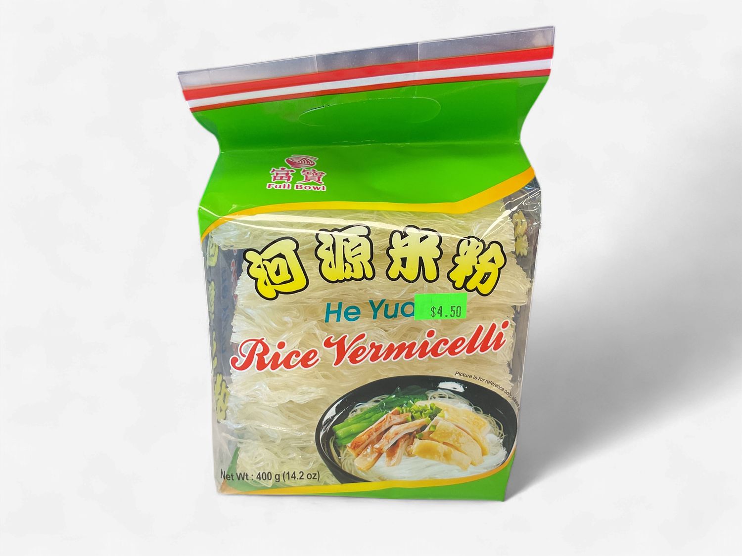 He Yuan Rice Noodle - 河源米粉