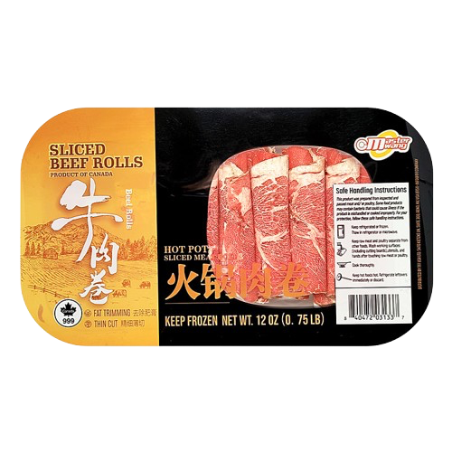 牡丹牛肉卷【Fat 肥】 BOTAN Prime Sliced Beef Rolls 0.75 LB