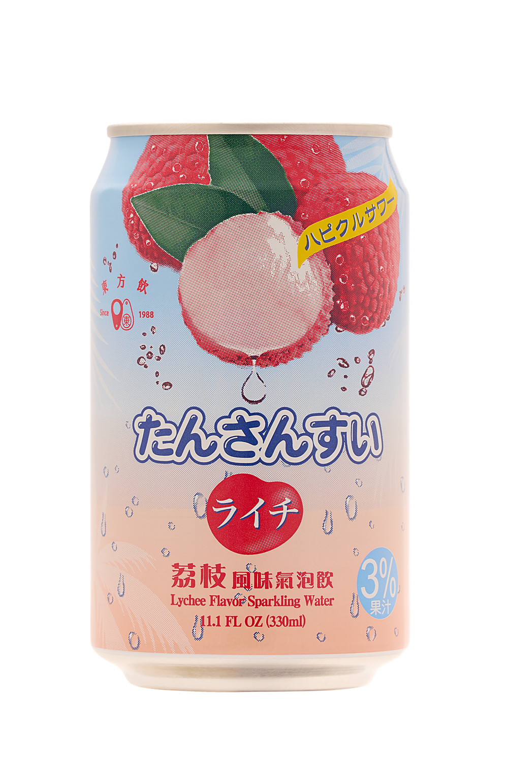 Sparkling Water, Flavor: Lychee