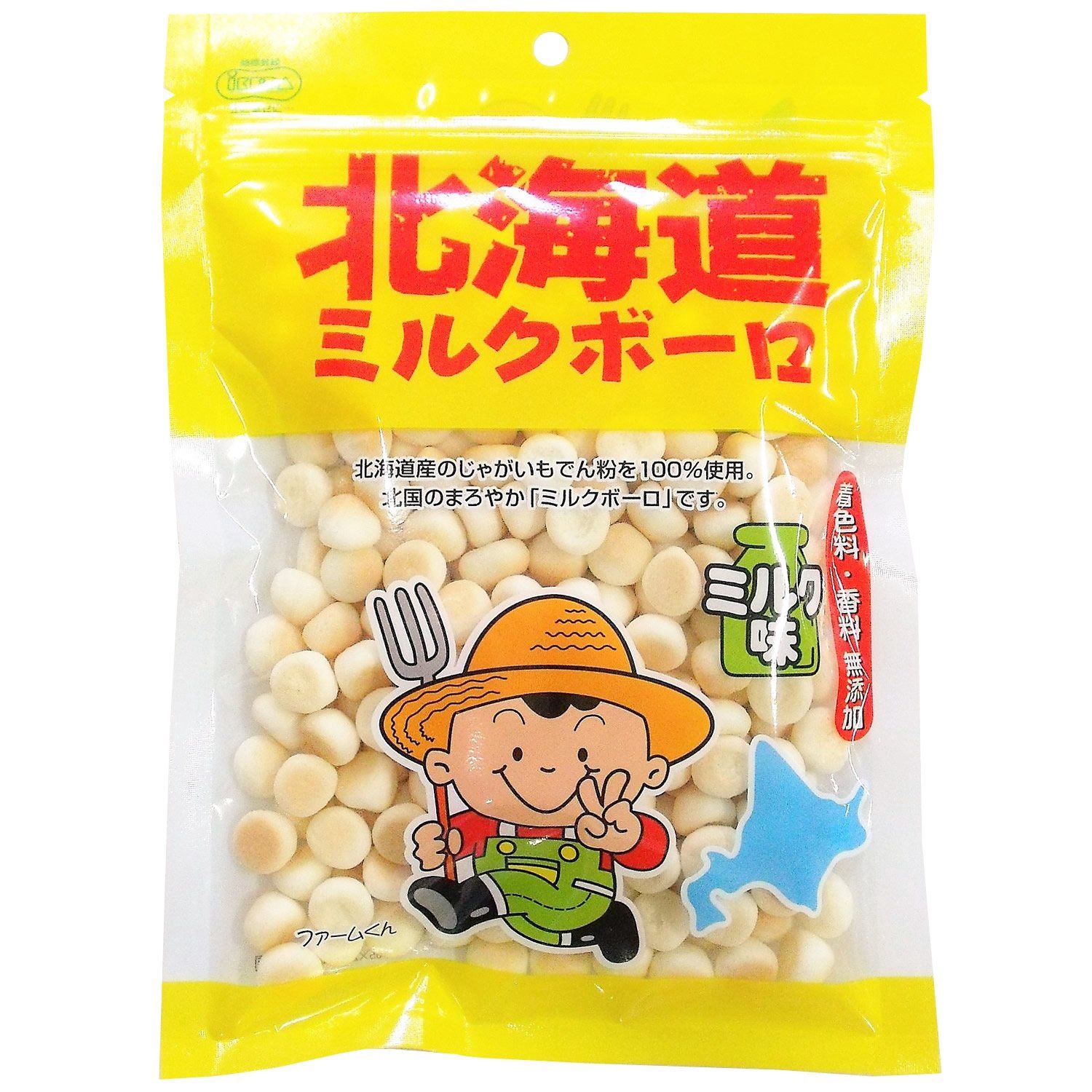 IKEDA HOKKDAIO MILK BOLO