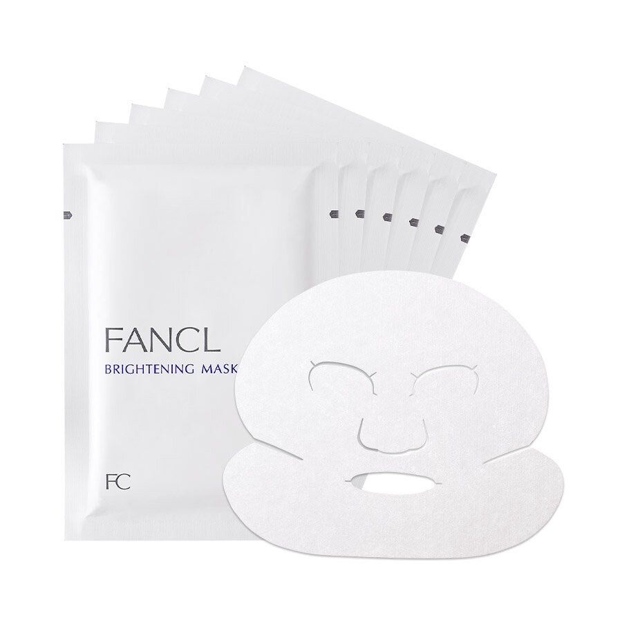 Brightening Mask - 提亮面膜