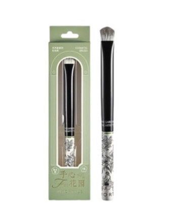 Highlighting Brush